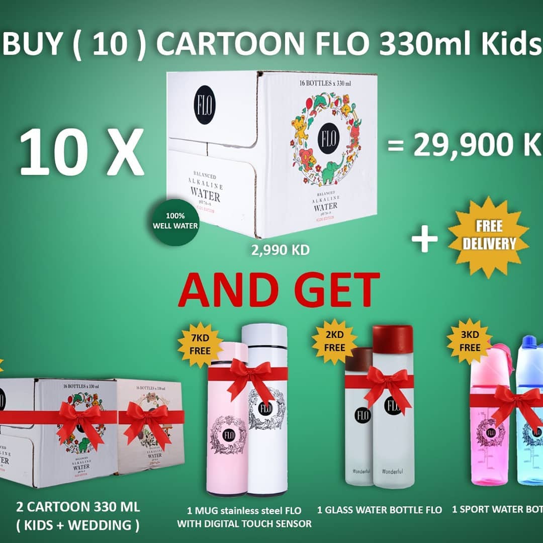 FLO - Kuwait - 💥 دلوقتي ولفترة محدودة الحق العرض 💥 اشتري... | Facebook