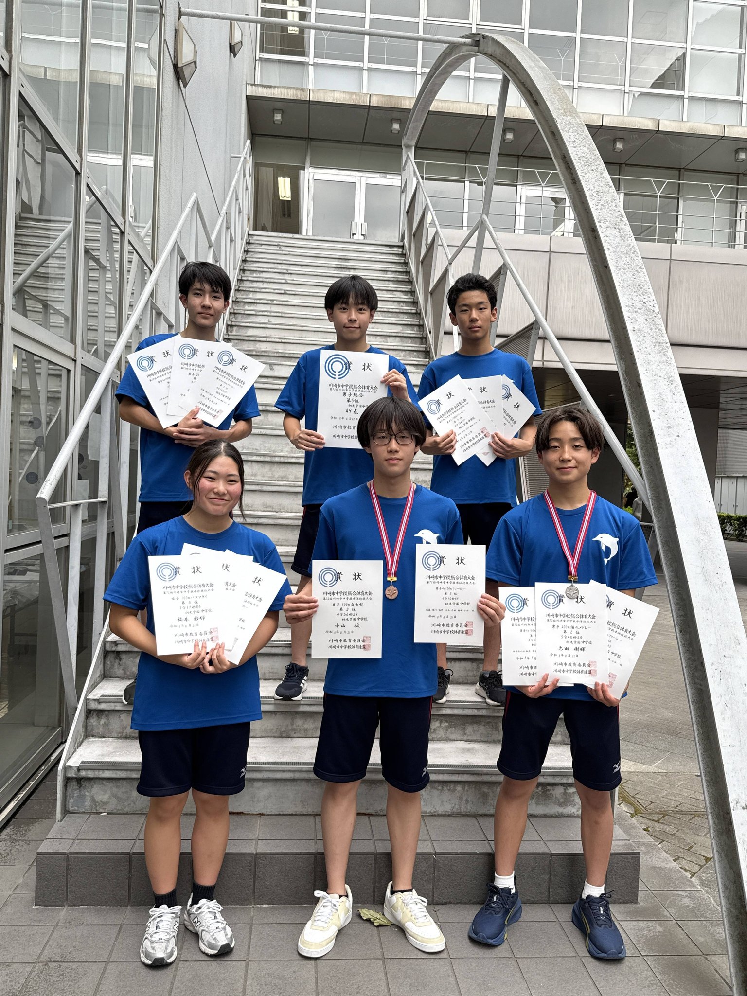 桐 光 学園