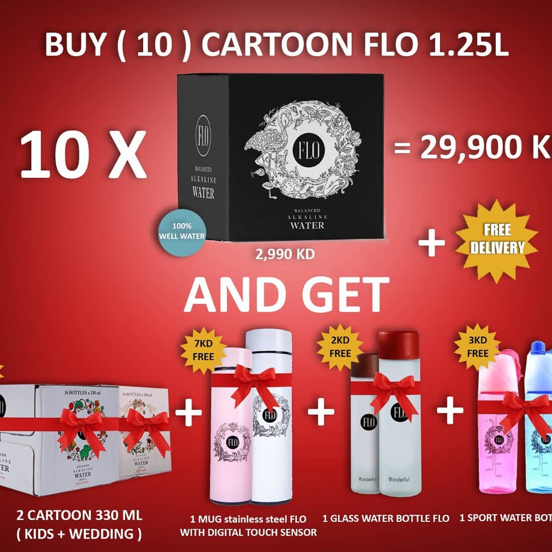 FLO - Kuwait - 💥 دلوقتي ولفترة محدودة الحق العرض 💥 اشتري... | Facebook