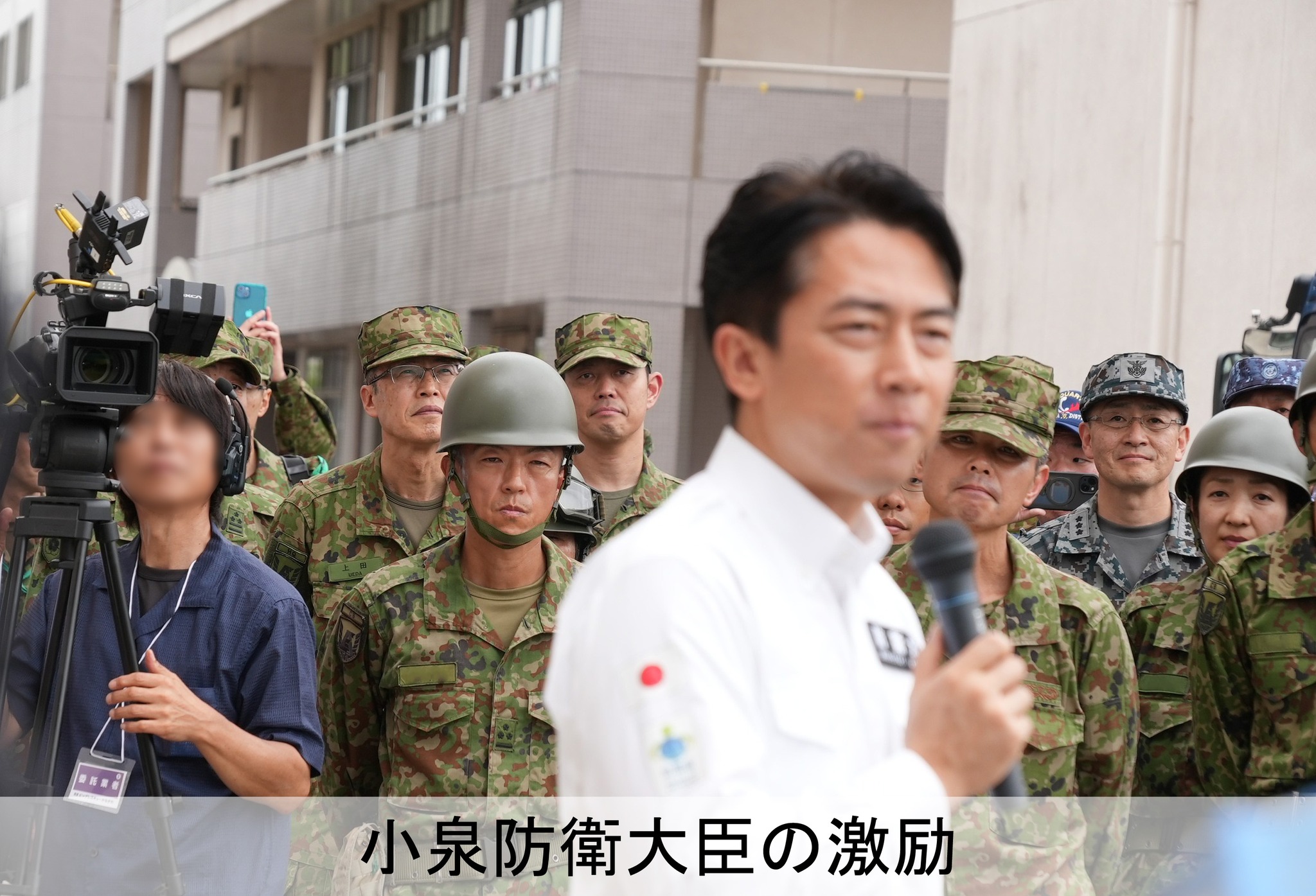 陸上自衛隊 東部方面隊 (@eastern.army.jgsdf) • Facebook