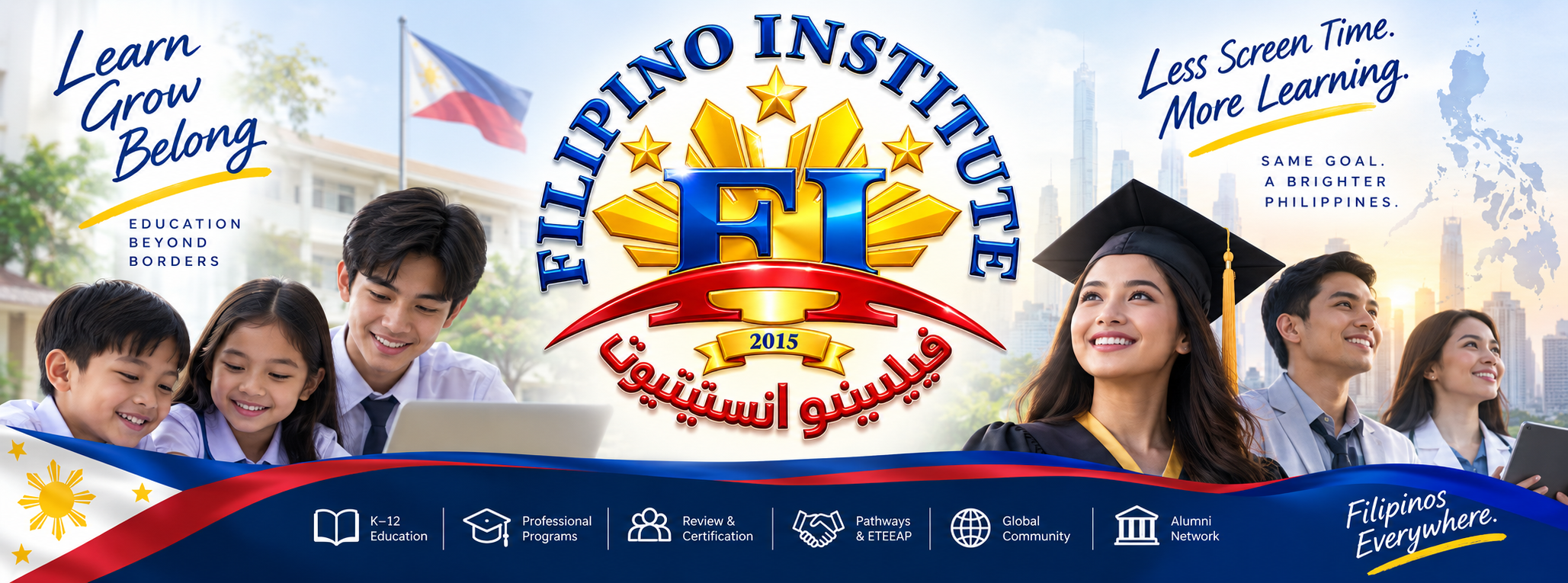Filipino Institute | Angeles City