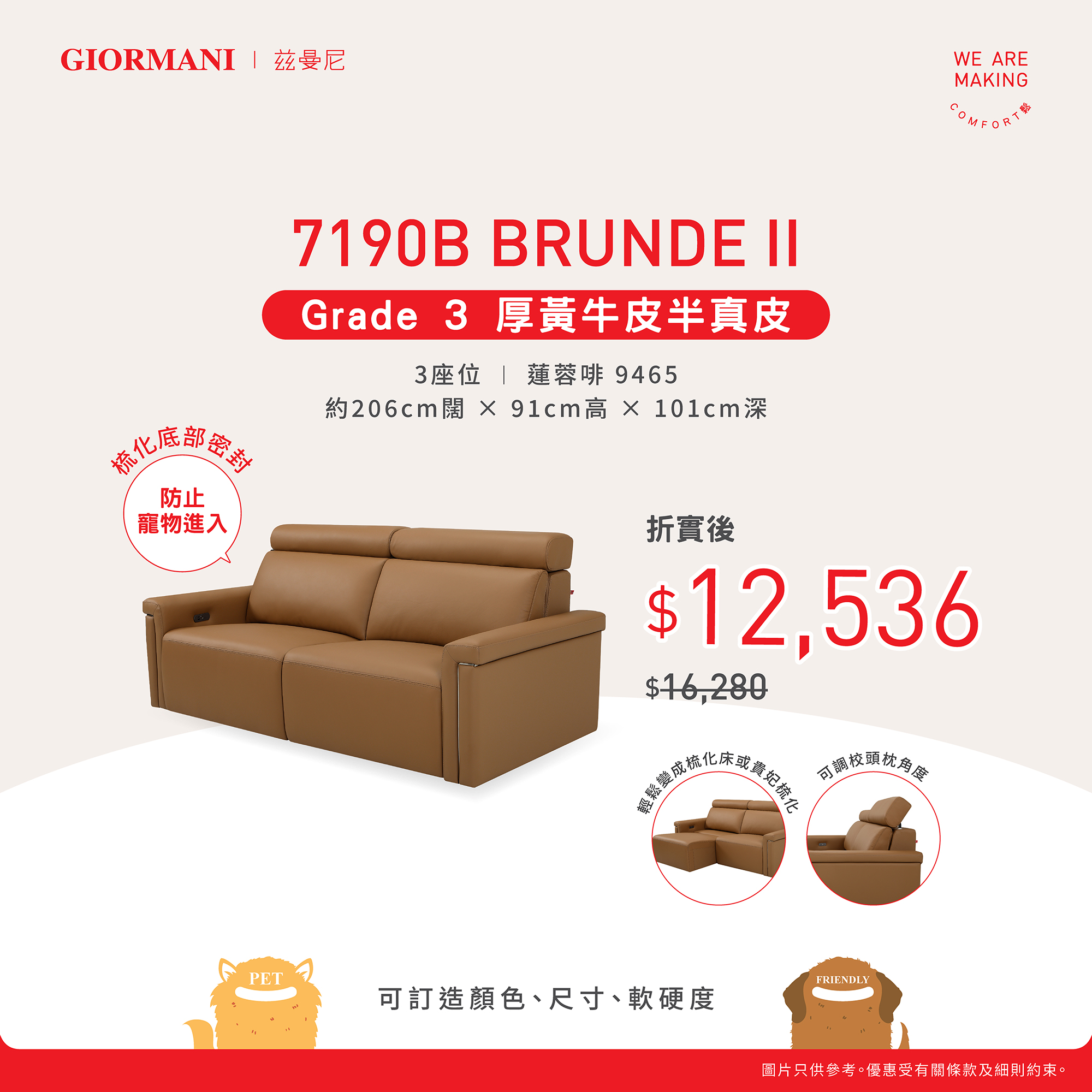 800部限定 ❗️【Man, Matter, morphosis】民藝、他 茲曼尼Giormani - 茲曼尼Giormani added a new photo.
