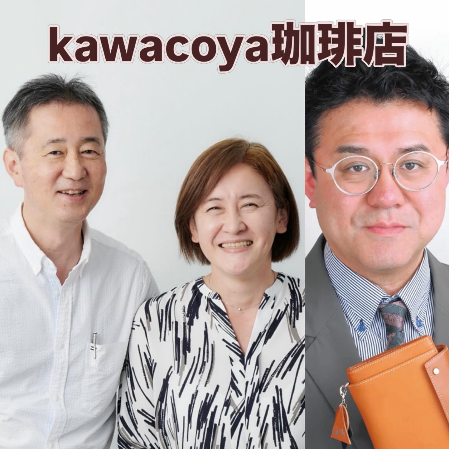 革工房松澤 kawacoya (@kawacoya.kawakobo.matsuzawa) • Facebook