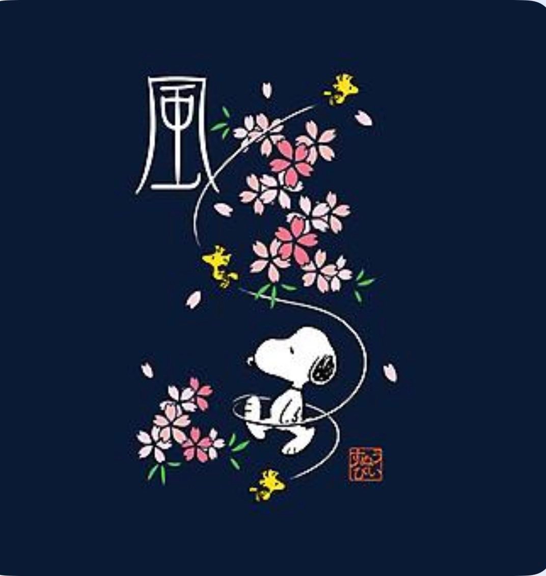 【DEATH NYC】SNOOPY×spring cherry blossoms World Tour Snoopy added photos to the album: Cherry Blossoms
