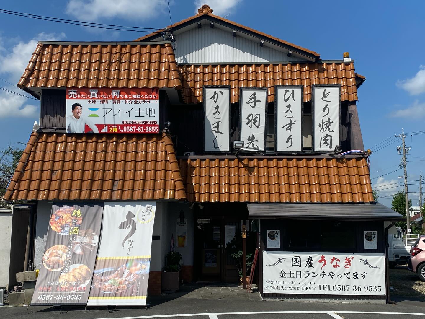 公の場での発言・インタビュー報道記録