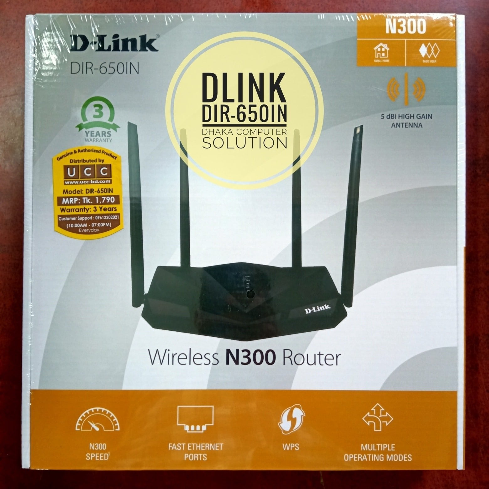 Dhaka Computer Solution | Dhaka