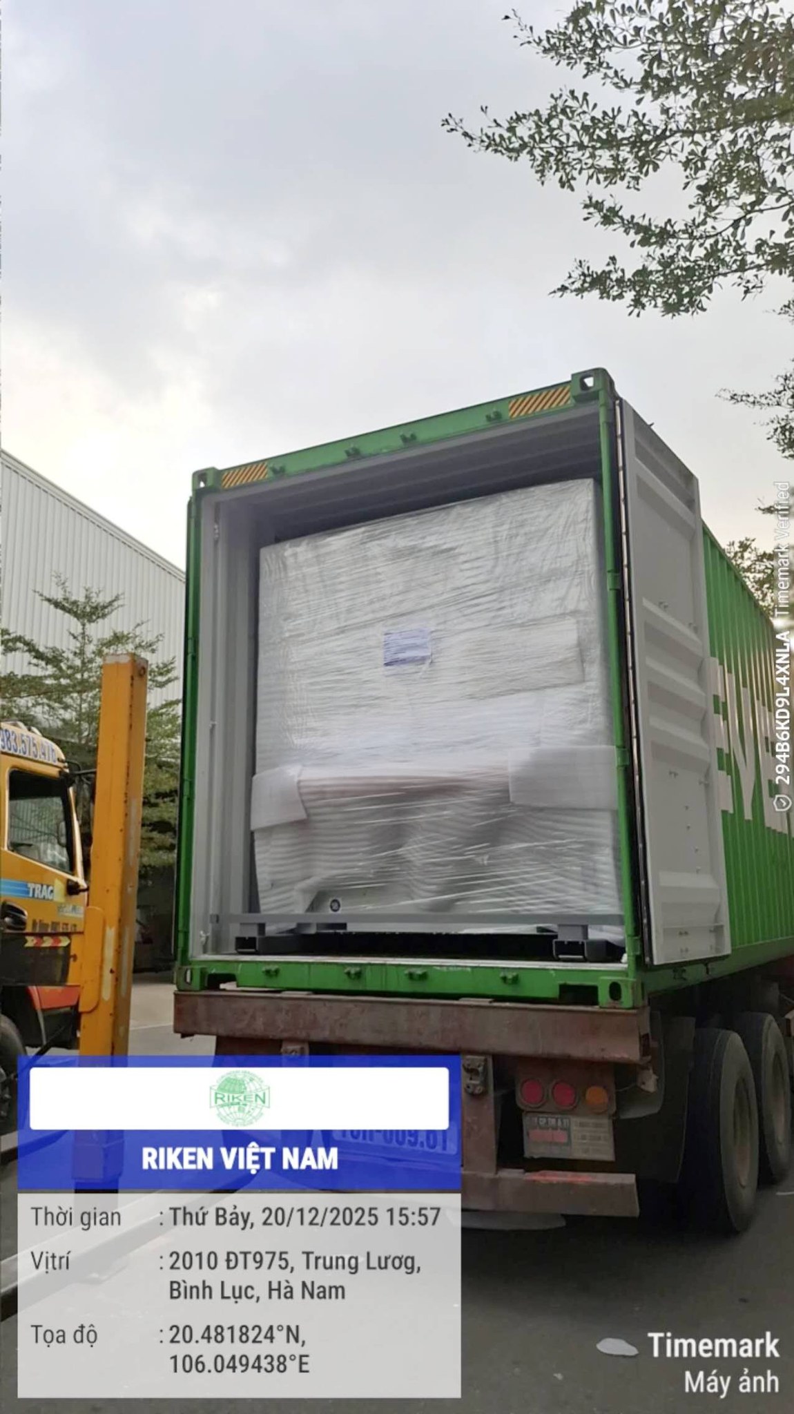 RiKen Việt Nam 越南理研 | Ho Chi Minh City