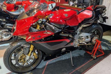 超レアMV Agusta F4 ブルターレ　リアルカーボンカウル タンブリーニ MV AGUSTA F4 Tamburin is sold: MV アグスタ F4タンブリーニは