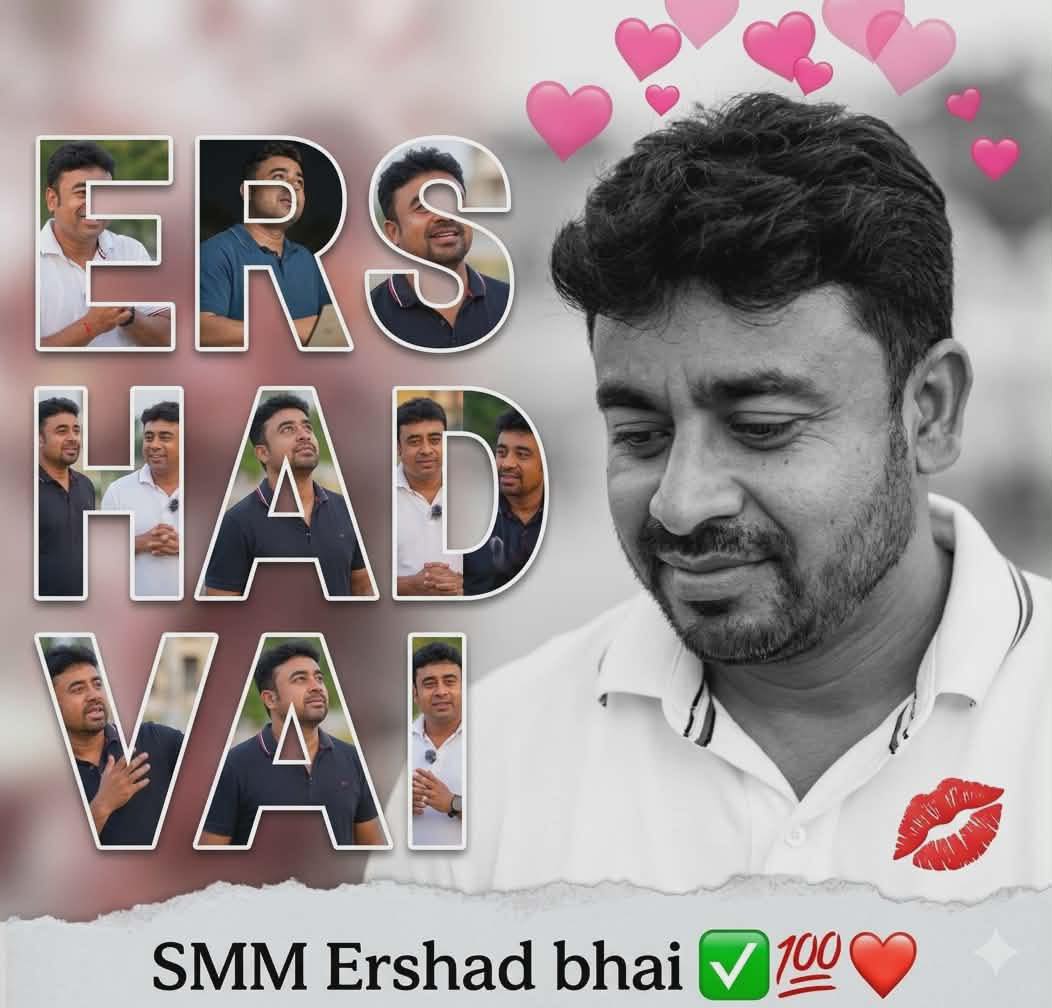 Ershad Vai