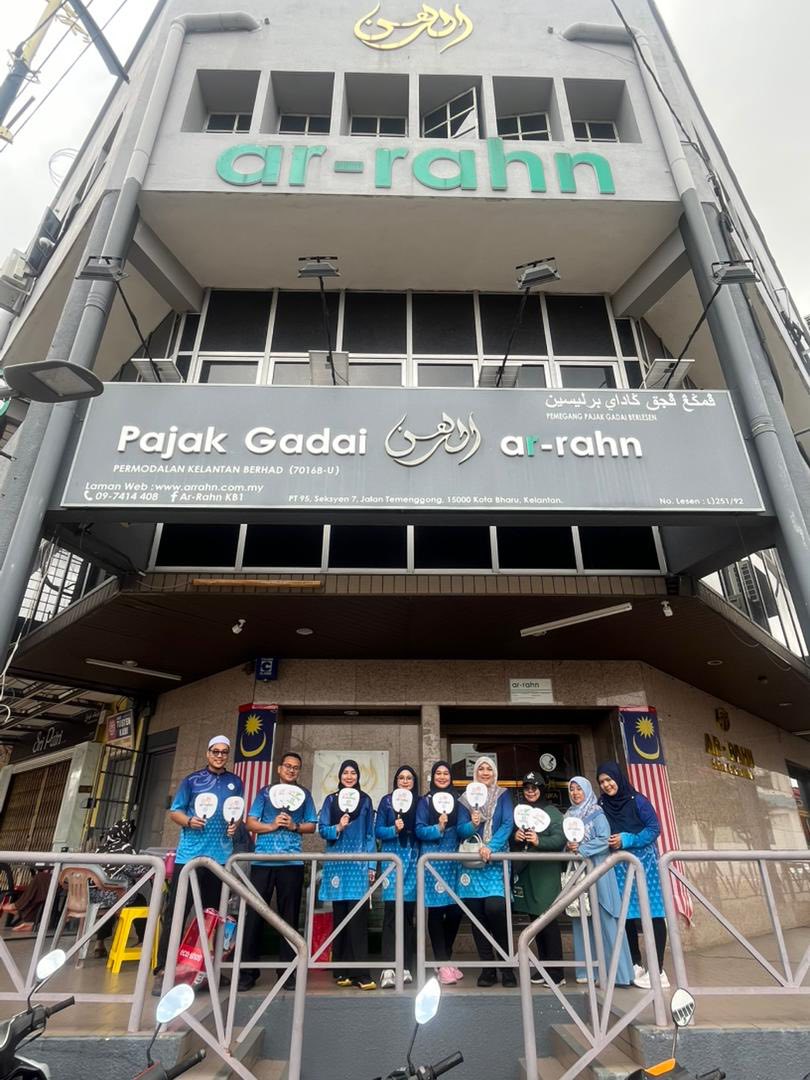 Ar-Rahn - 12 Syaaban 1443H | 15 Mac 2022 | SELASA MAKLUMAN| Kemaskini ...