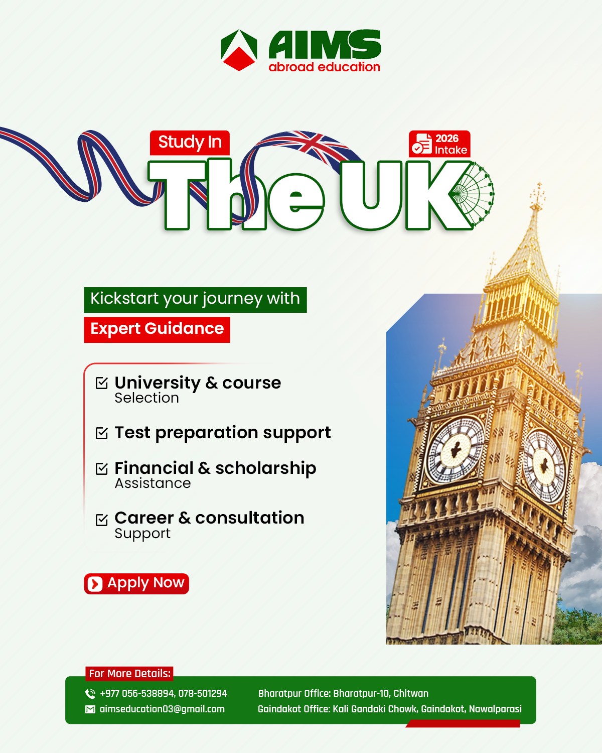 🇬🇧 Study in the UK – 2026 Intakes!... - Aims Abroad Education | Facebook