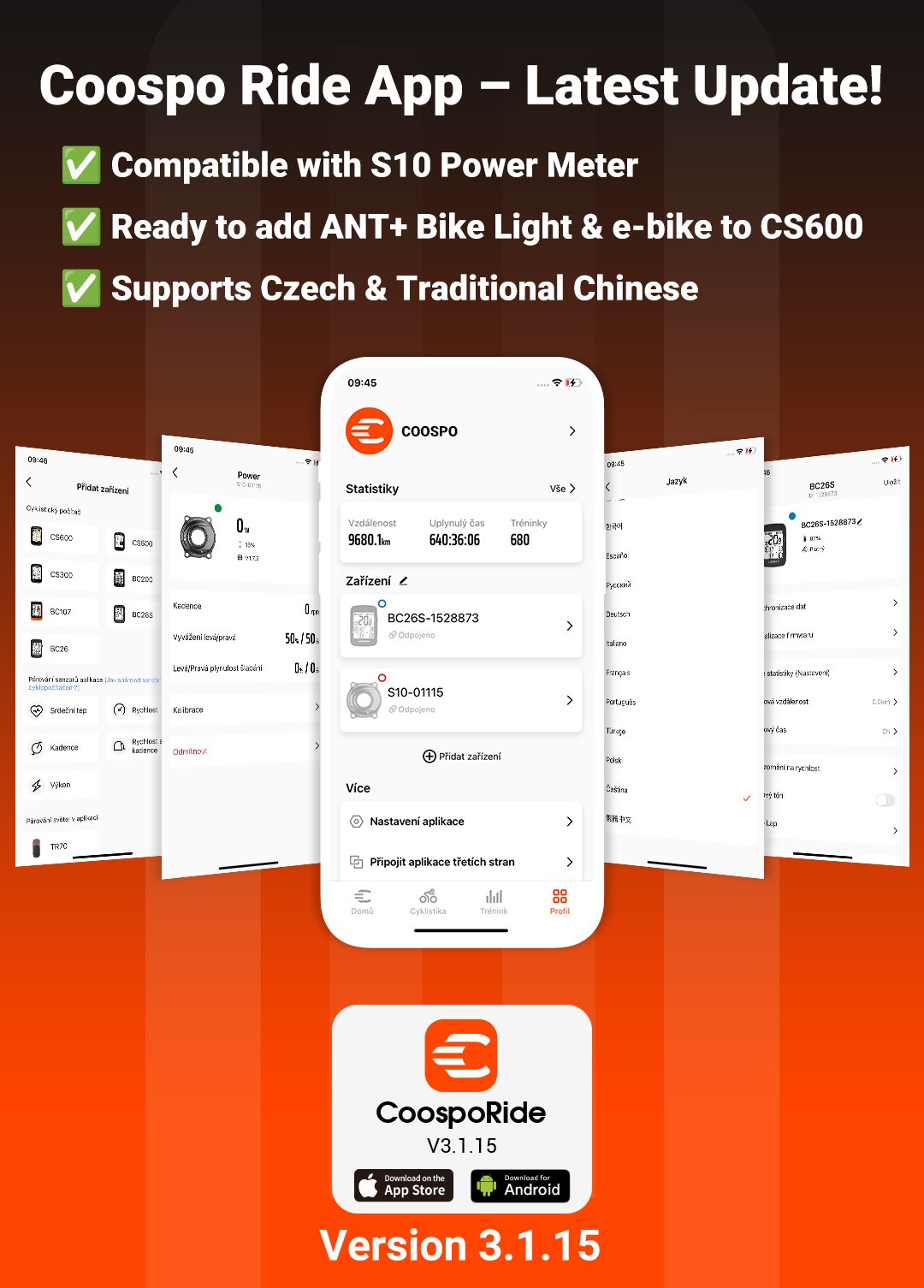 COOSPO - 🚴‍♂️ Coospo Ride App just got even better! Here’s what’s new ...