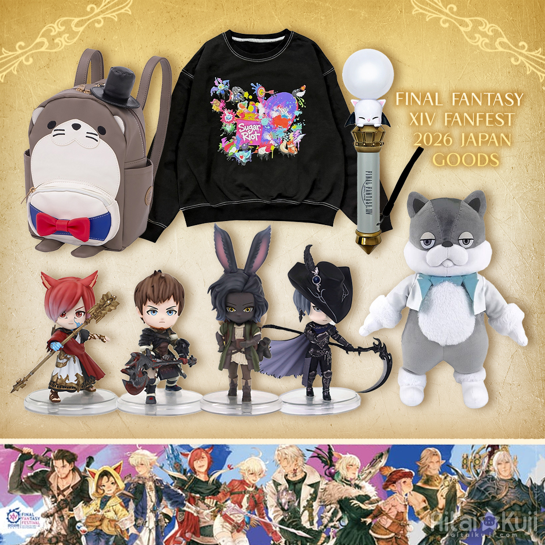 💠 Final Fantasy XIV Japan FanFest will be getting a huge array of
