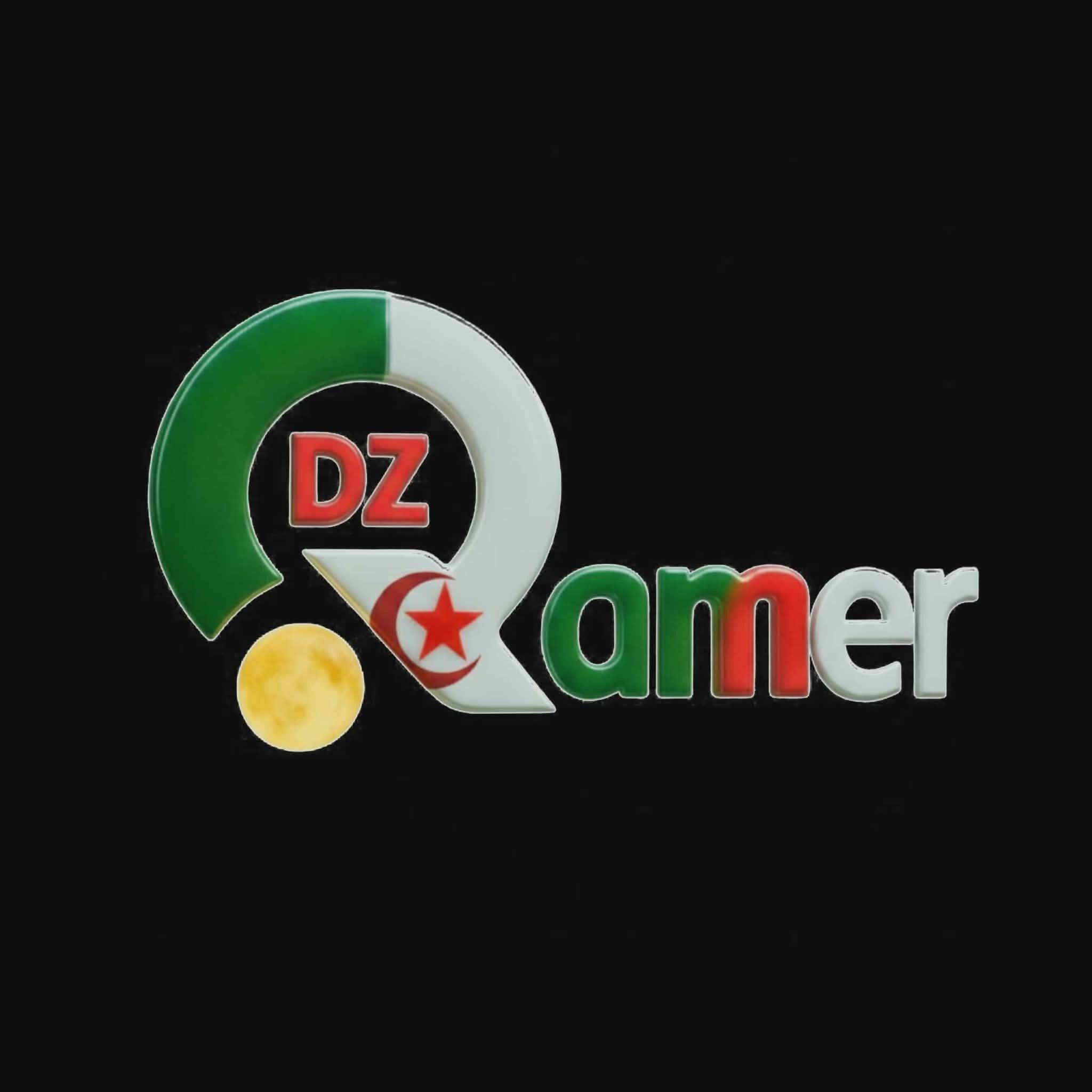 QAMER - #مستغانم #المشاريع التنموية التي تم تسجيلها لفائدة بلديات ...