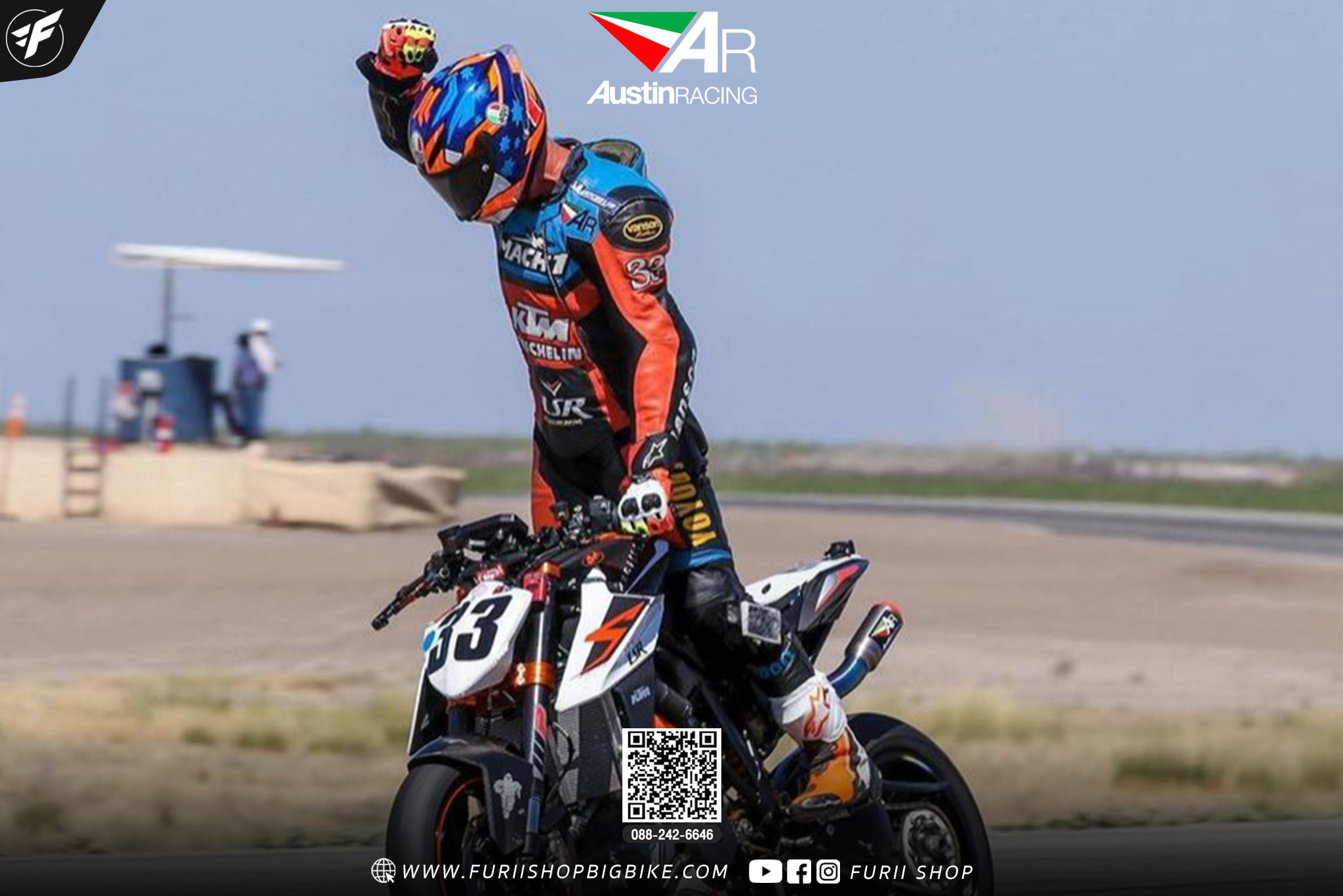 🥰🥰 . 🇬🇧... - Austin Racing Performance Thailand | Facebook