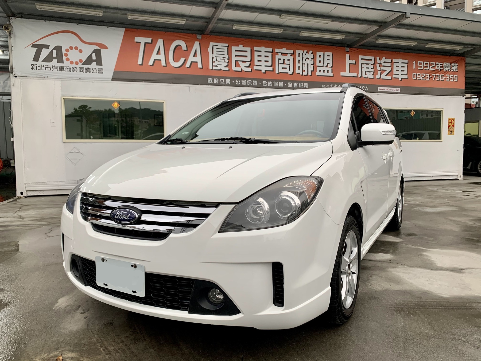 小韋嚴選中古車 - 🎉賀成交！ 已售出 🚙2012 FORD 福特 I-MAX 頂級款 六人座 🔹 頂級款 六人座... | Facebook