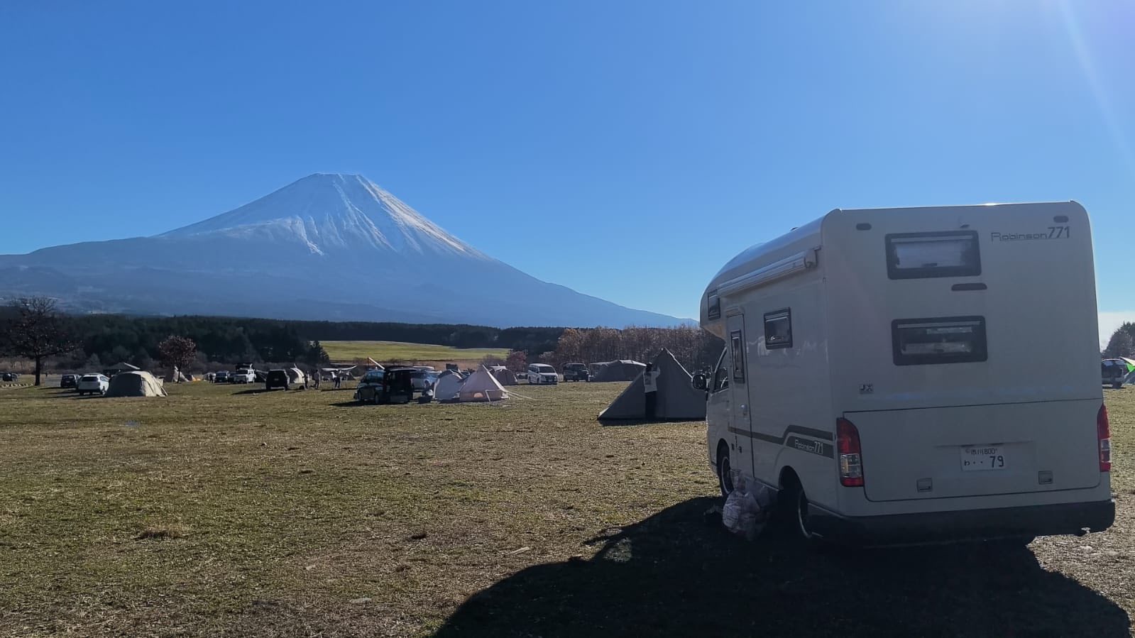 Japan Camping-car Rental Center | Shibuya-ku Tokyo