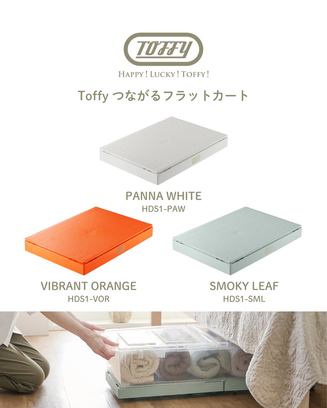 Toffy.official (@toffy.official.pr) • Facebook