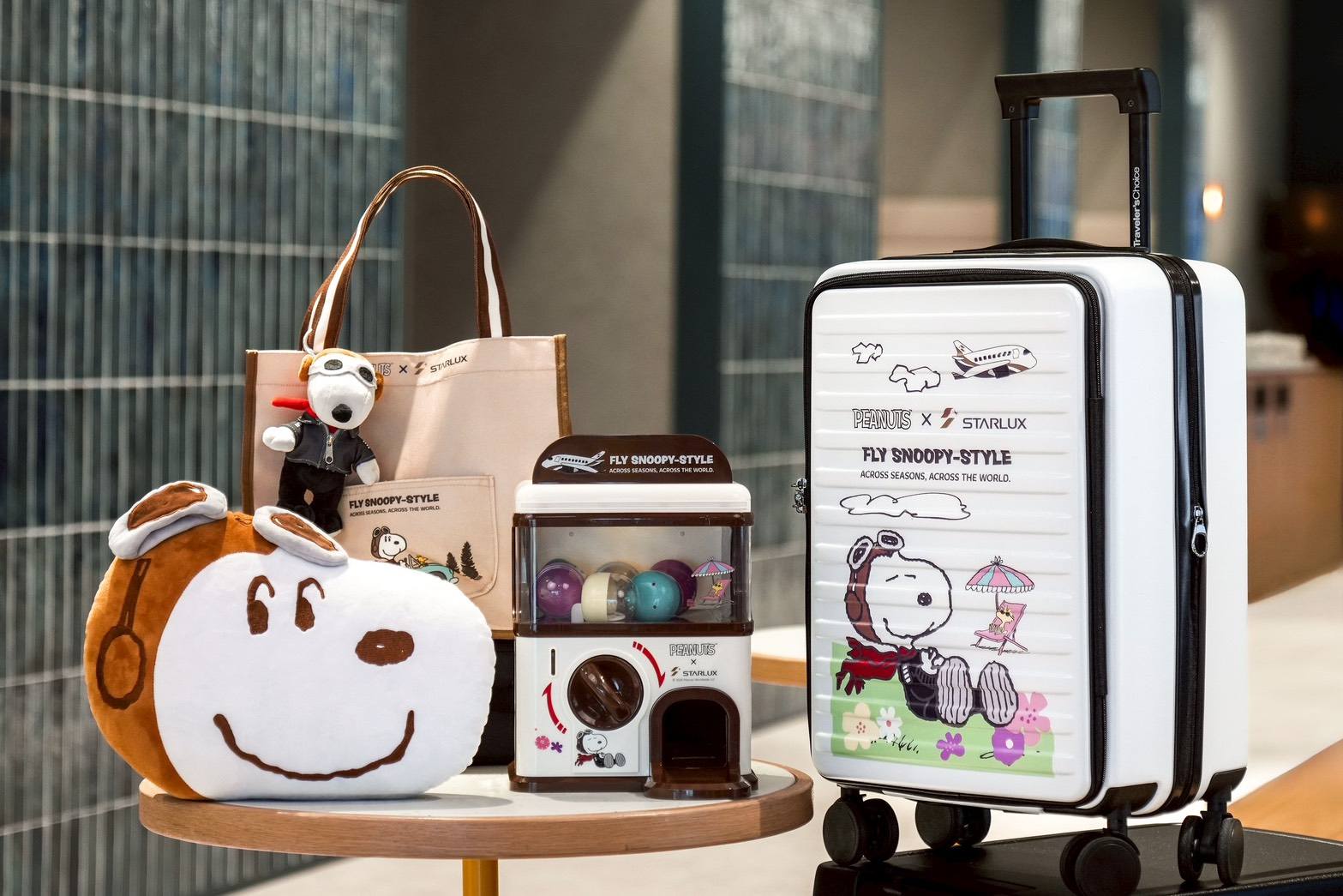 新聞】星宇新推SNOOPY限定福袋！7/8起7-ELEVEN 準時開賣怎麼辦？通通想