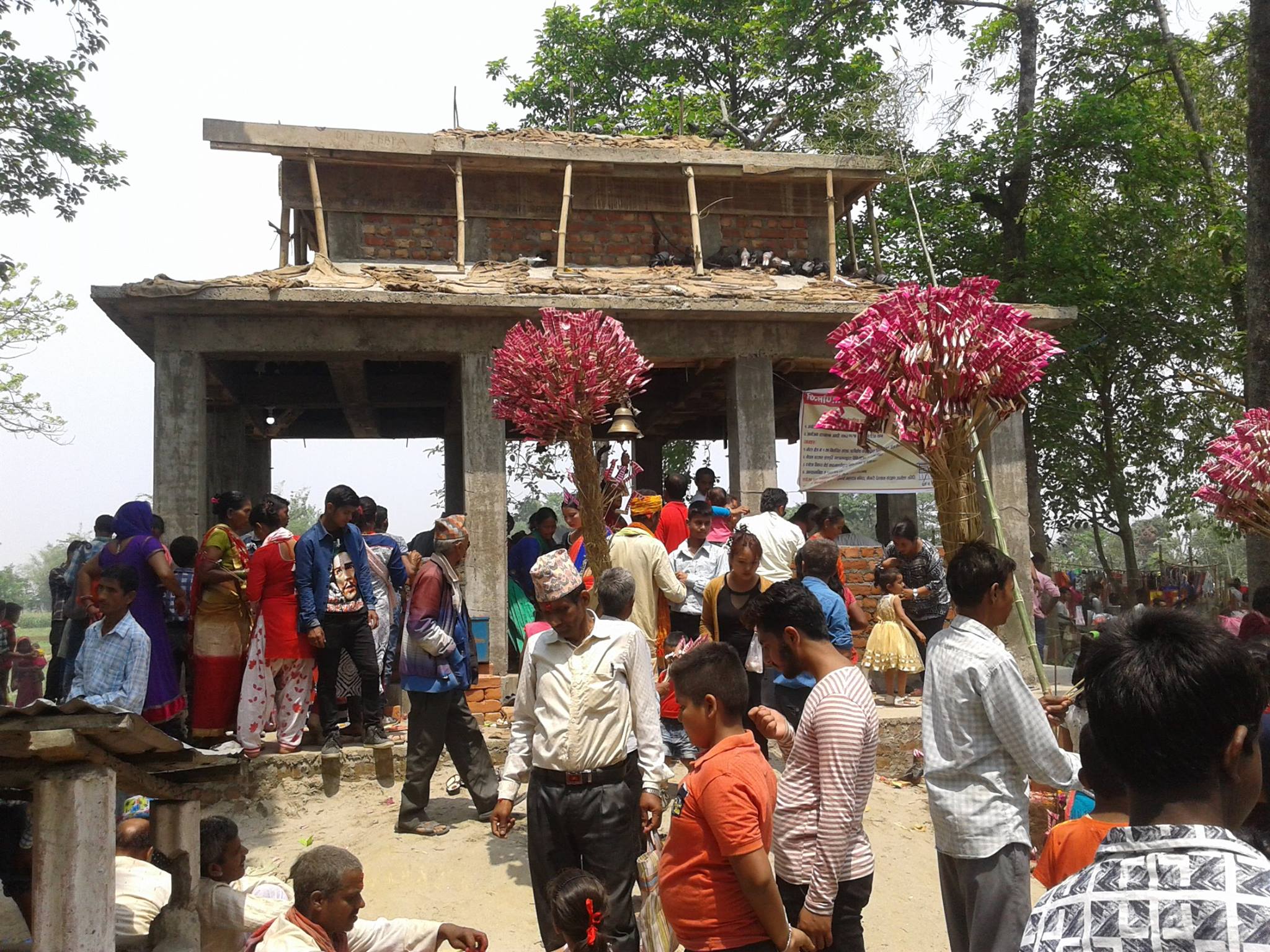 Sunbarshi | Amardaha