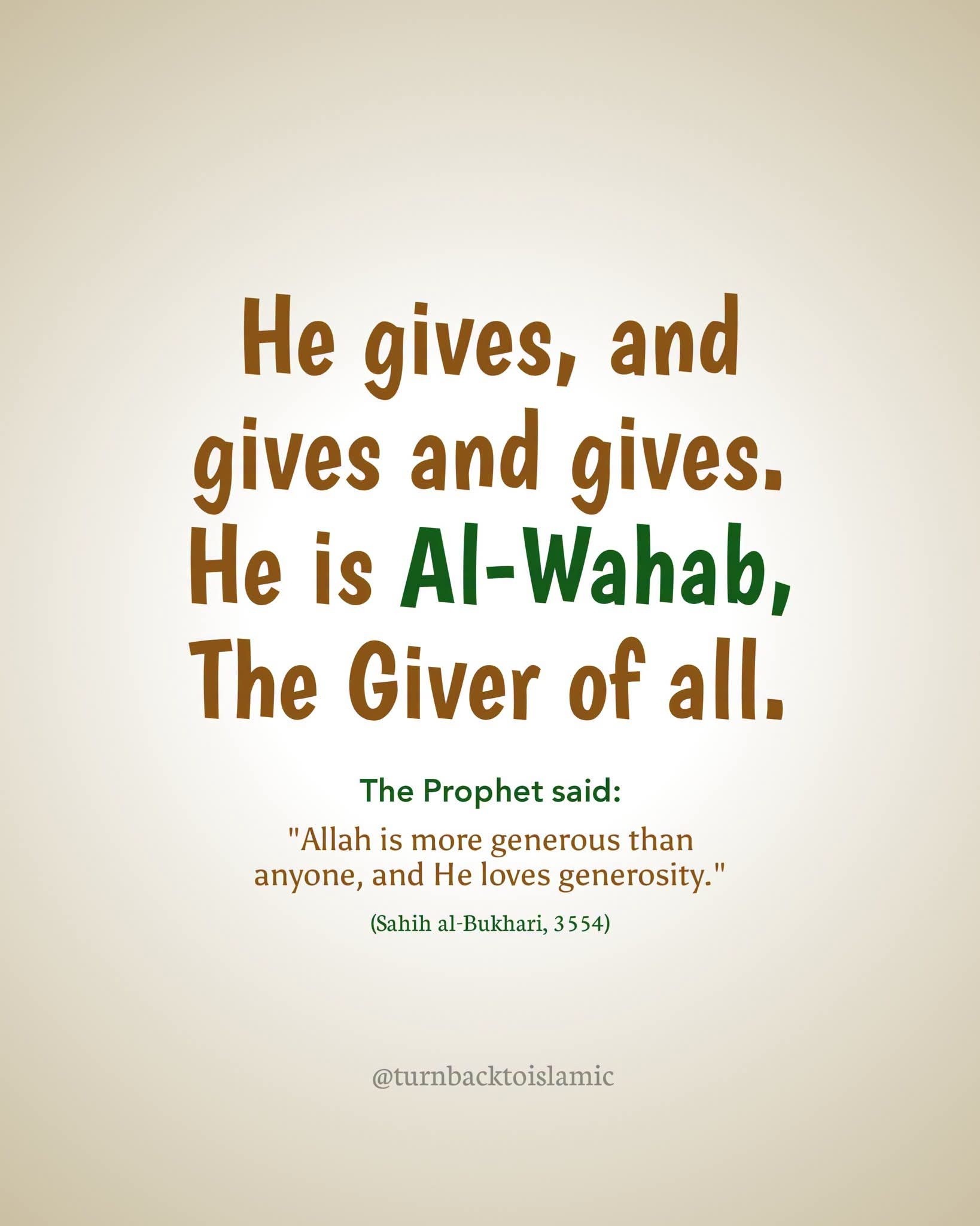 He gives endlessly. Al-Wahhab never withholds. 🤍