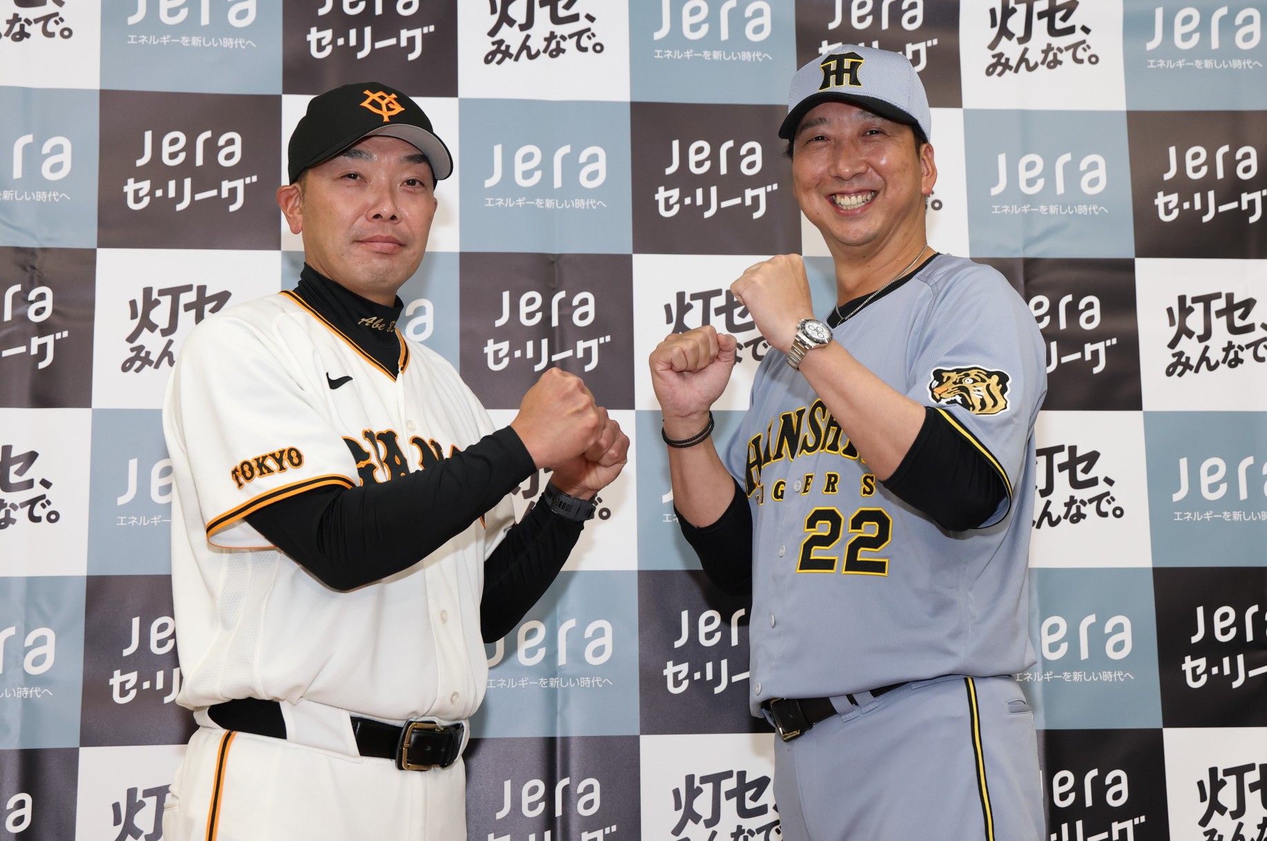 JERAセ・リーグ公式戦2026開幕前日となる本日、 #藤川球児 監督と読売