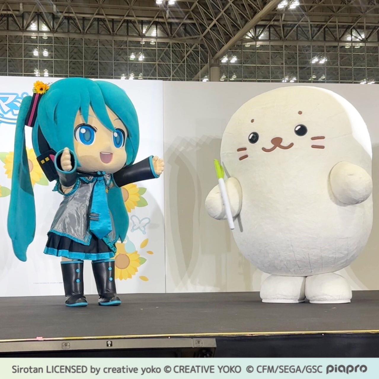 しろたんホラーナイトくじ　ラス特賞メイドゴーストたん+5点セット しろたんホラーナイトくじ ラス特賞メイドゴーストたん+5点セット