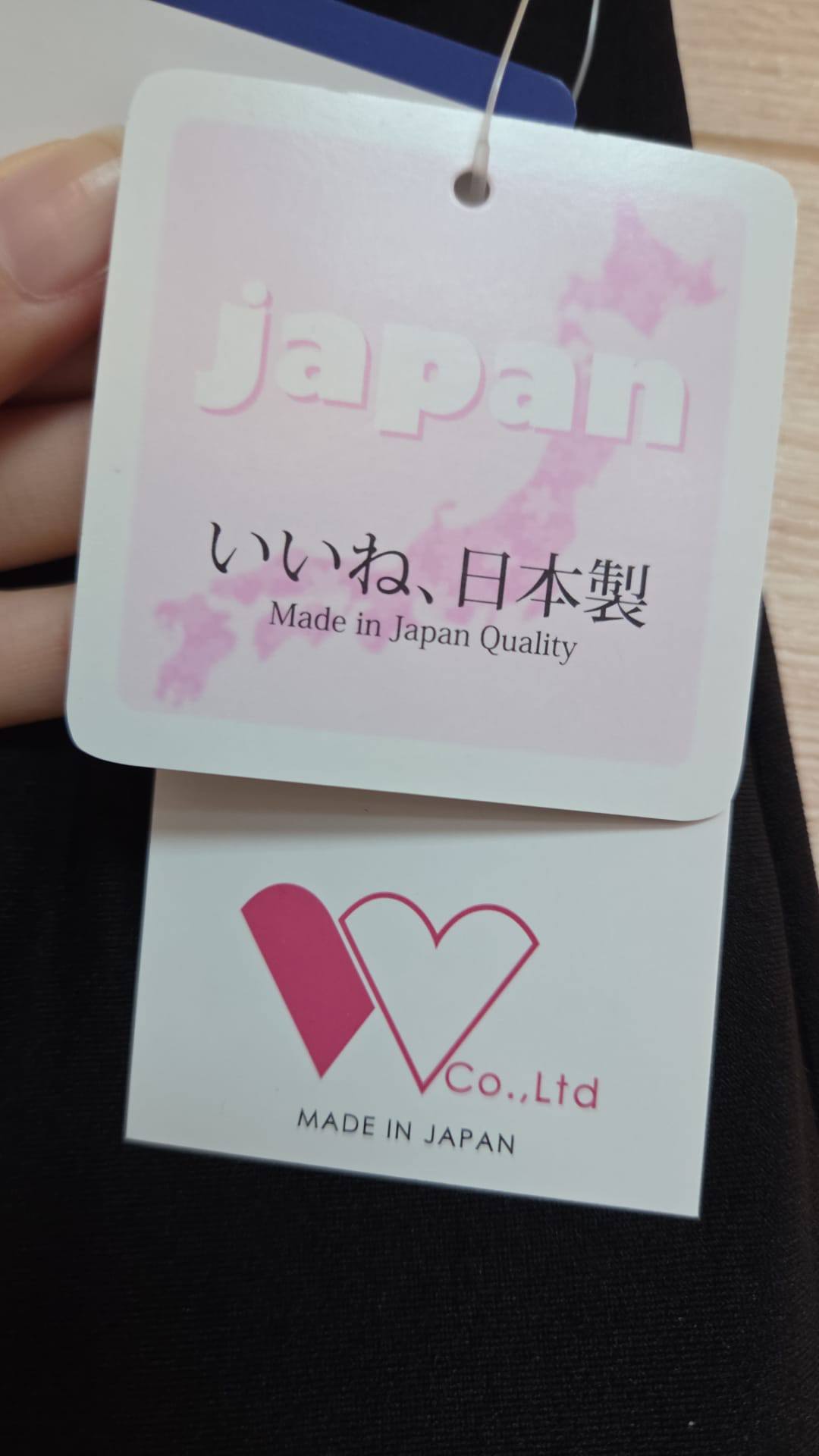 Nam House Japanese Fashion