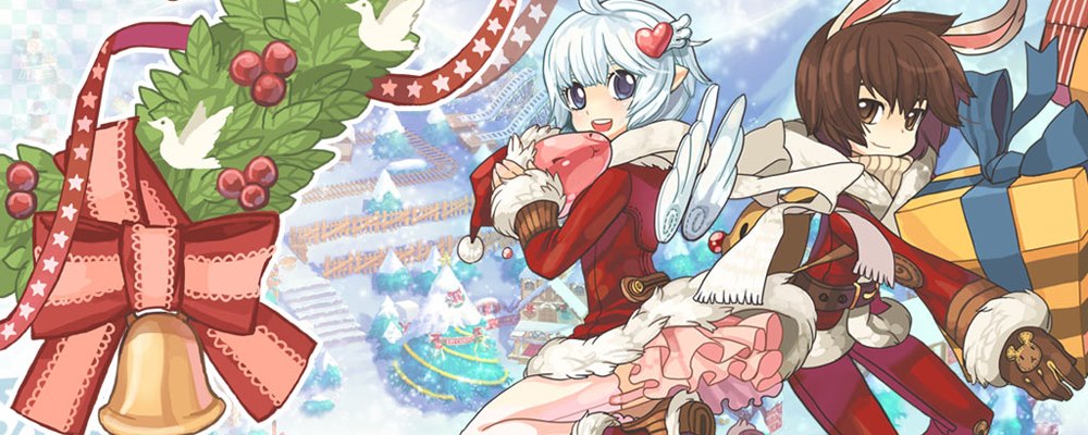 Saint Ragnarok Online