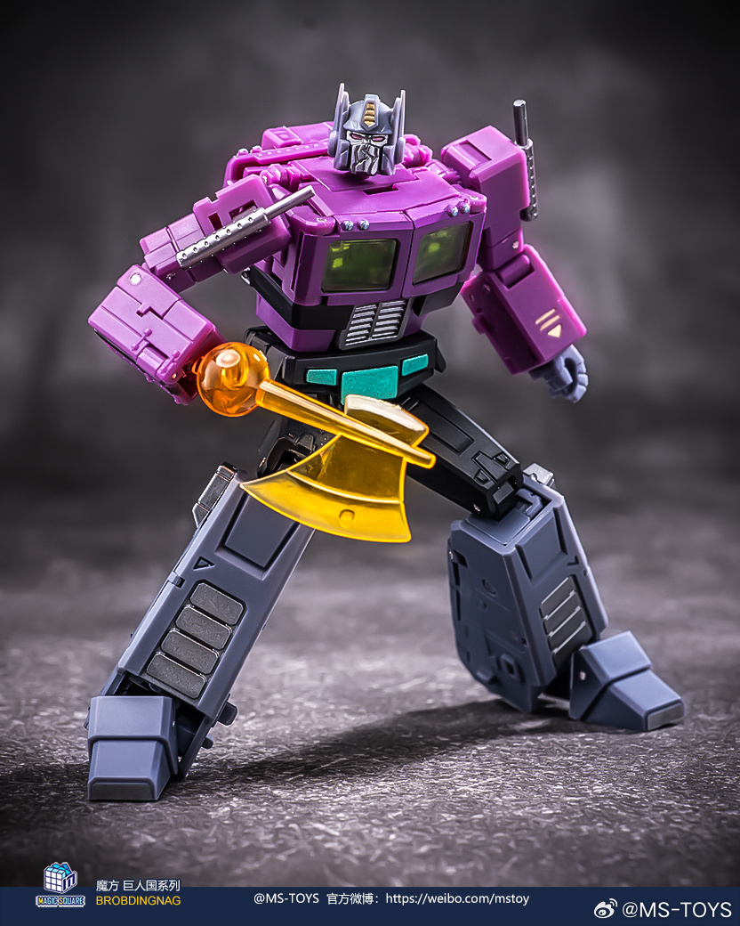 TFW2005 - Magic Square Toys MS-B46SG Light Of Victory (Legends Scale ...