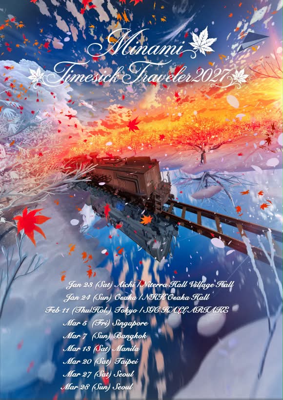 info】 美波「BLUE LINE ASIA-TOUR 2023~2024」 ツアーグッズの販売が
