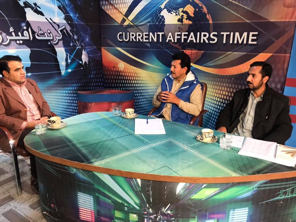Today Program at #PTV Quetta live... - PTV Bolan Balochi Time