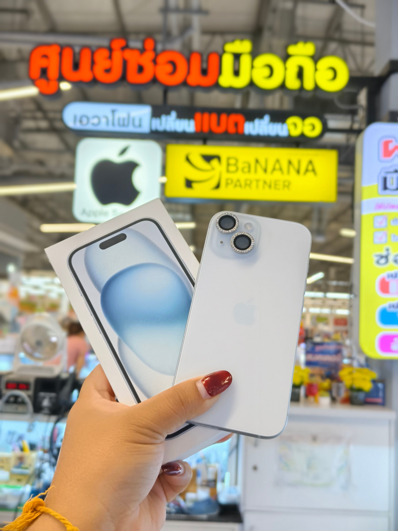 AVA Phone - AVA Phone added a new photo — at เอวาโฟน...
