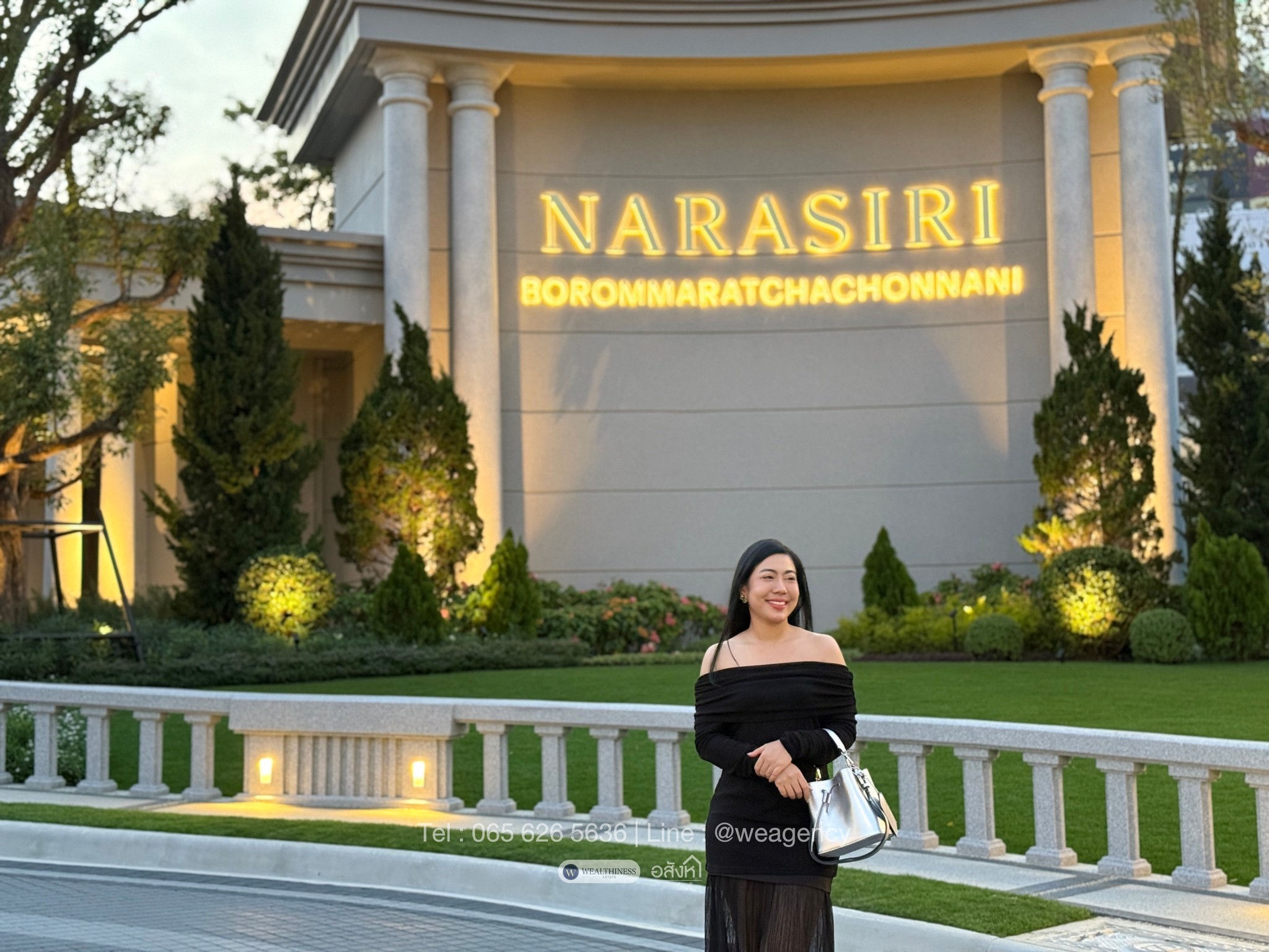 #ExclusiveVisit Narasiri บรมราชชนนี... - อสังหาเรื่องจิ๊บๆ | Facebook