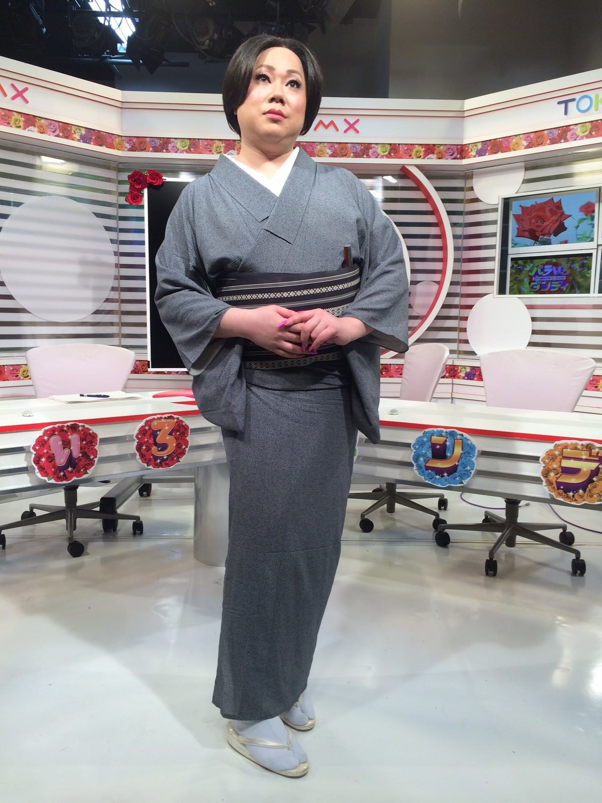 ダイアナ エクストラ バガン ザ