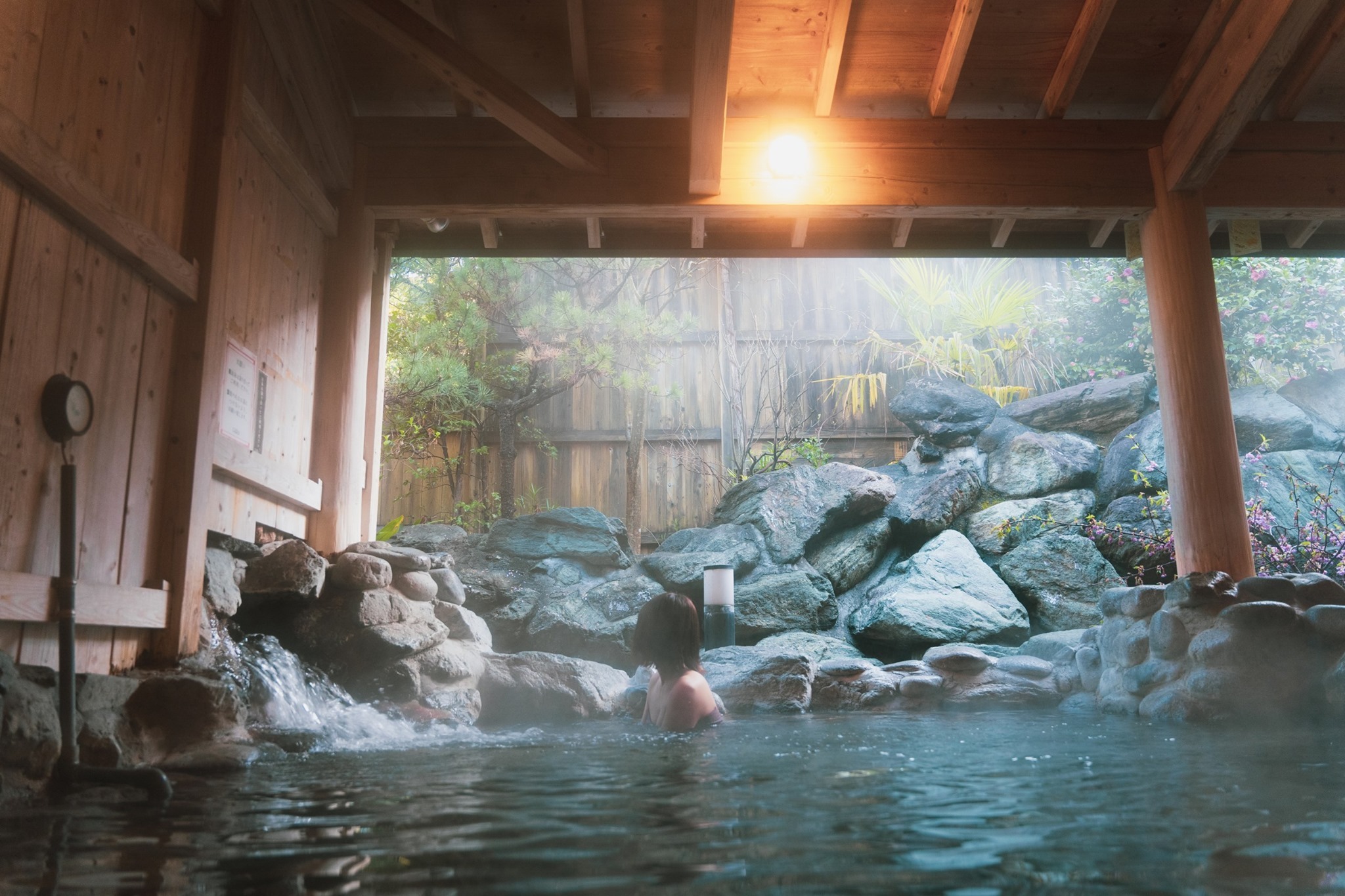昭和レトロな温泉銭湯 玉川温泉 | Namegawa-machi Hiki-gun Saitama