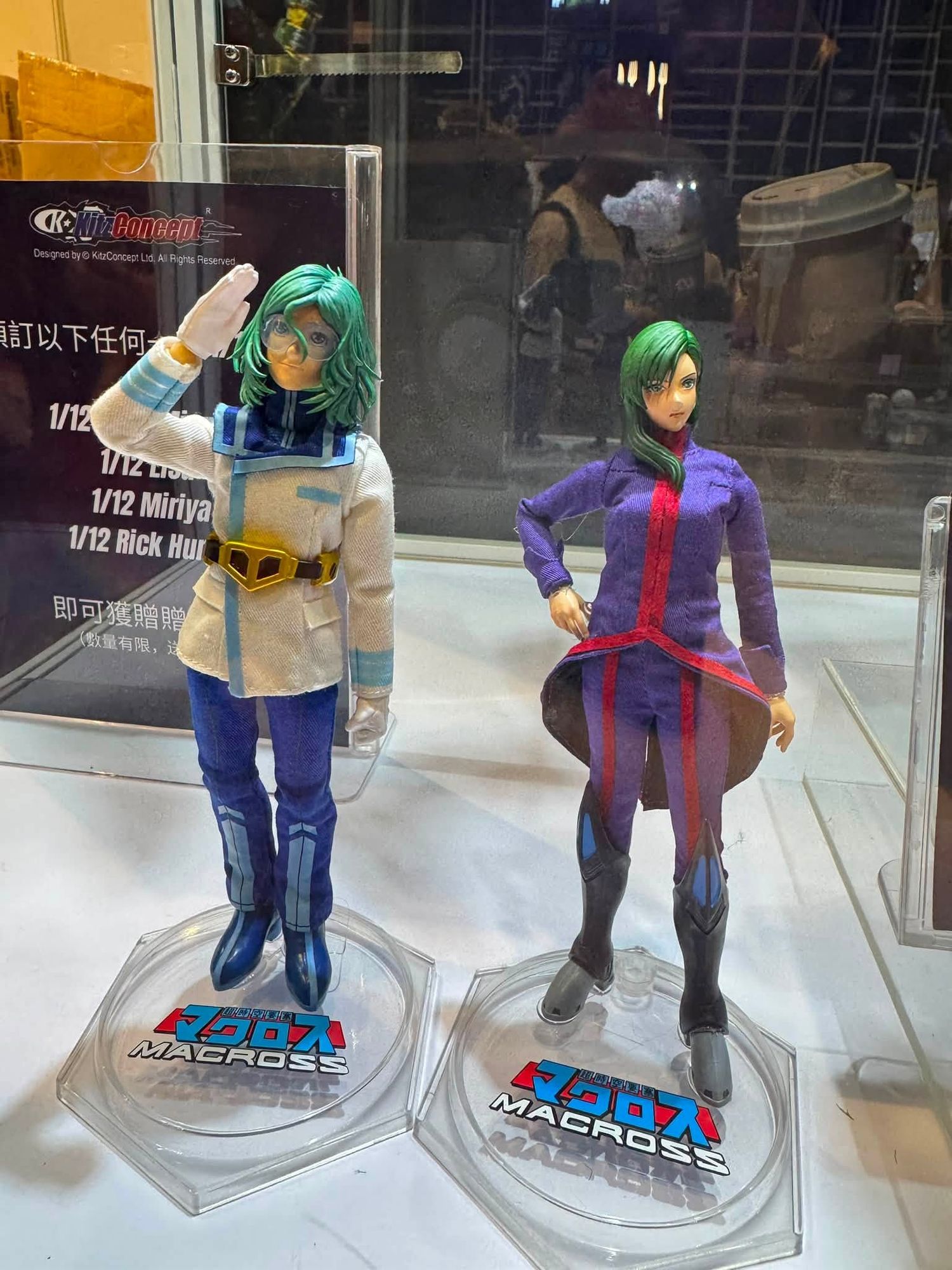 Our friends at KitzConcept have a Breetai action figure in