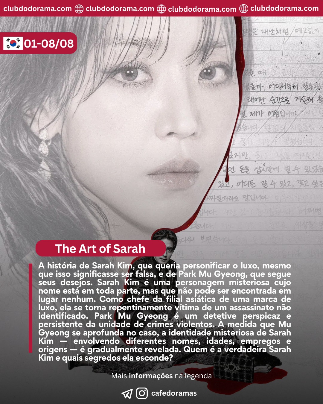 Café - The Art of Sarah - #LadyDua #Kdrama País: Coreia 🇰🇷 Legendas ...