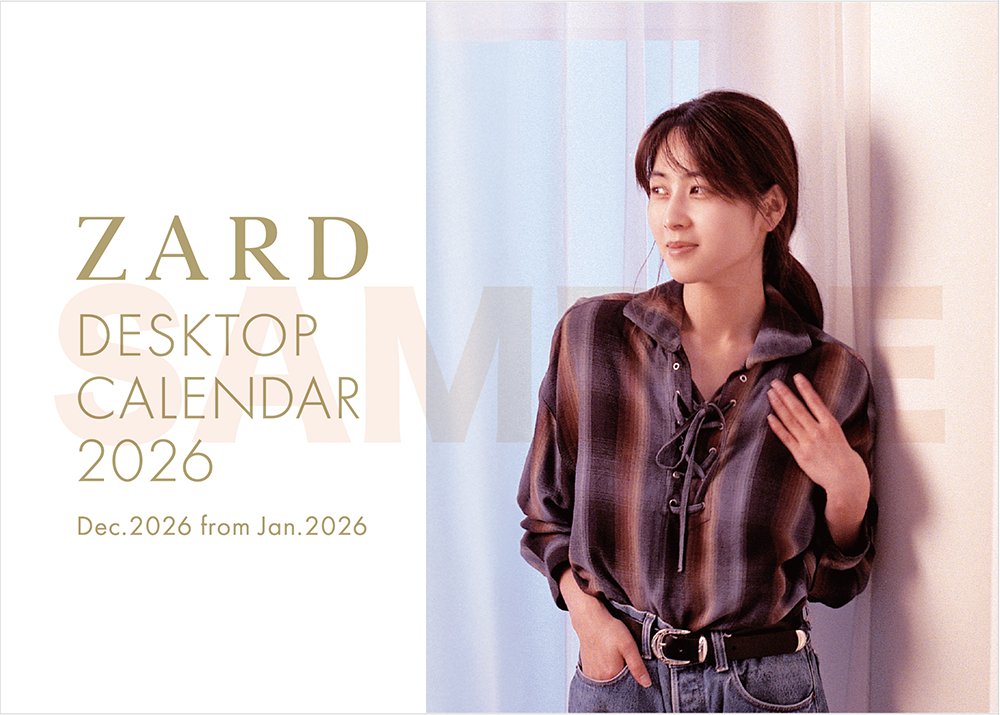 ZARDオフィシャルカレンダー2026の表紙デザインが公開されました