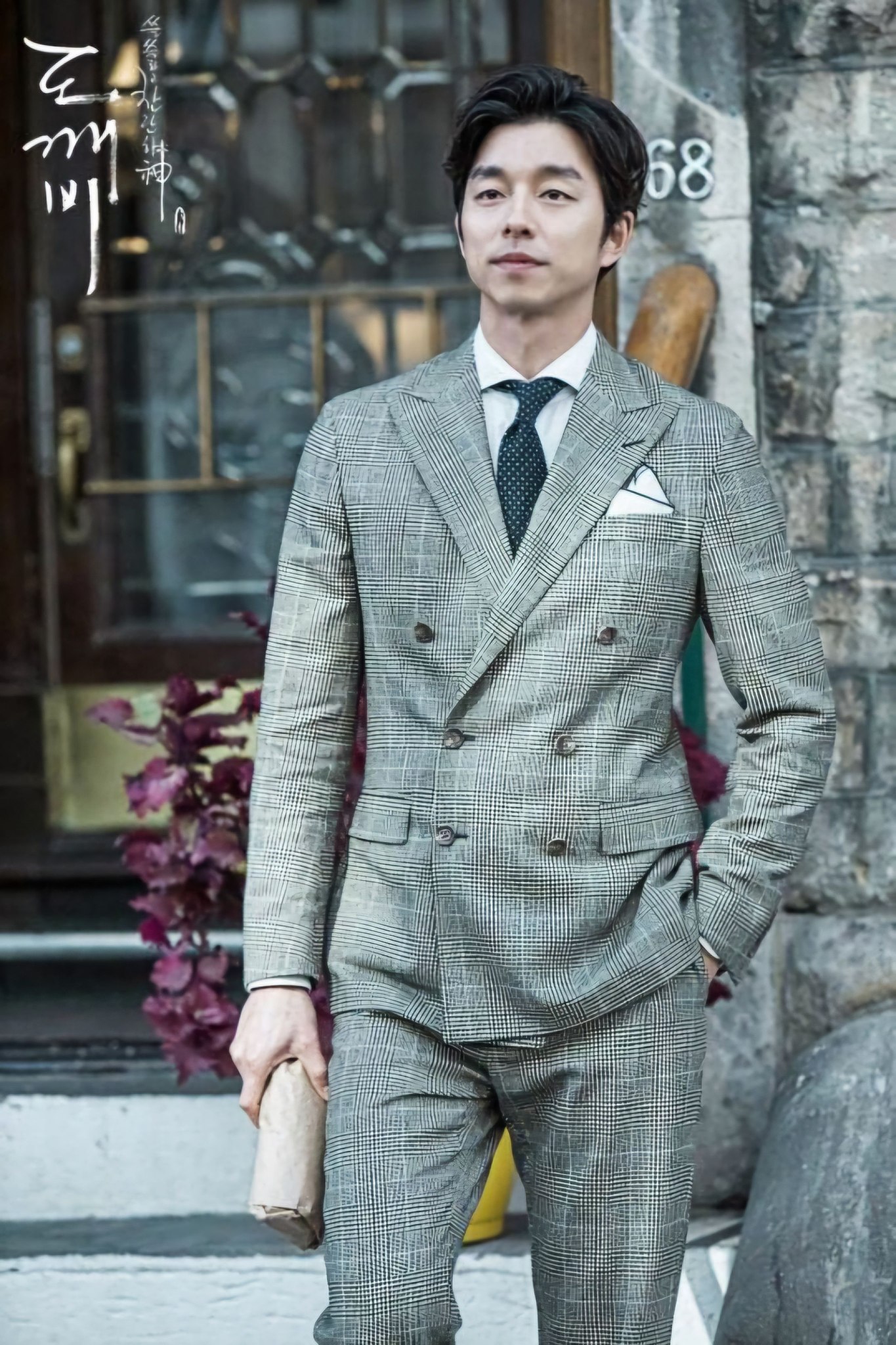 Which scenes do you think Gong Yoo will bring up as memorable from