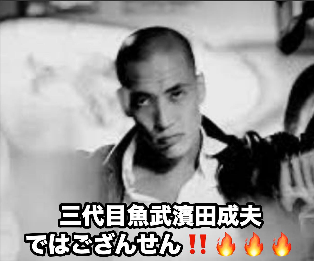 麿 赤 兒 若い 頃