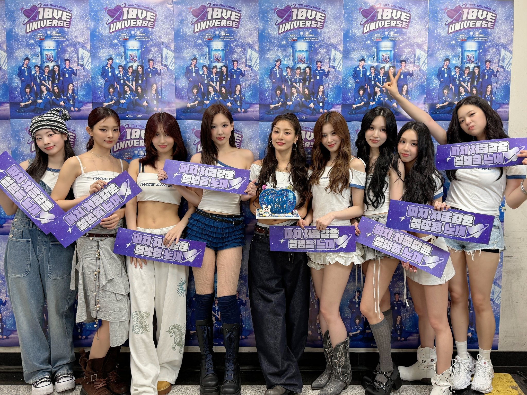 TWICE on Fanmeeting 
