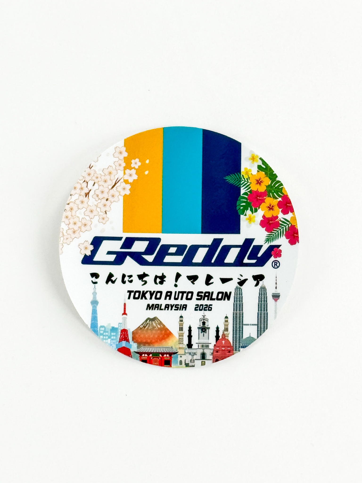 TRUST/GReddy | Sambu-gun Chiba