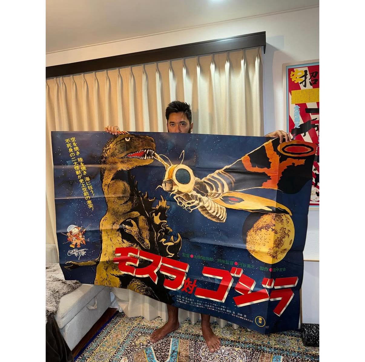 🦖 Kaiju No. 8 Poster by the legendary Peach Momoko, a new limited