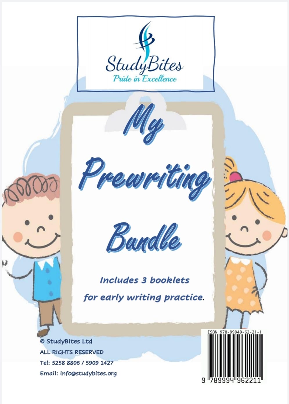 StudyBites - We have the pleasure to launch our new... | Facebook