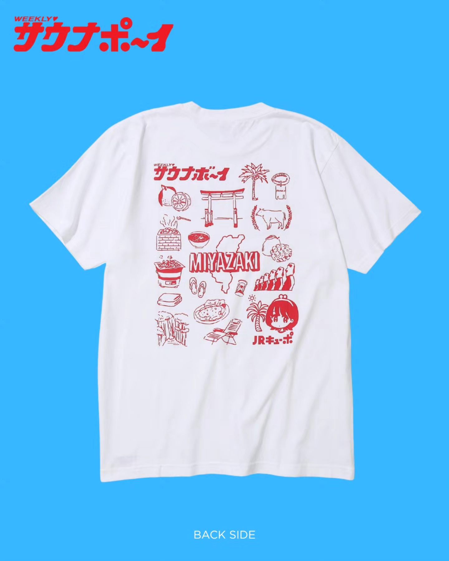 ♨️ピーナッツくん×サウナボーイ♨️ サウナ大好きVTuberの