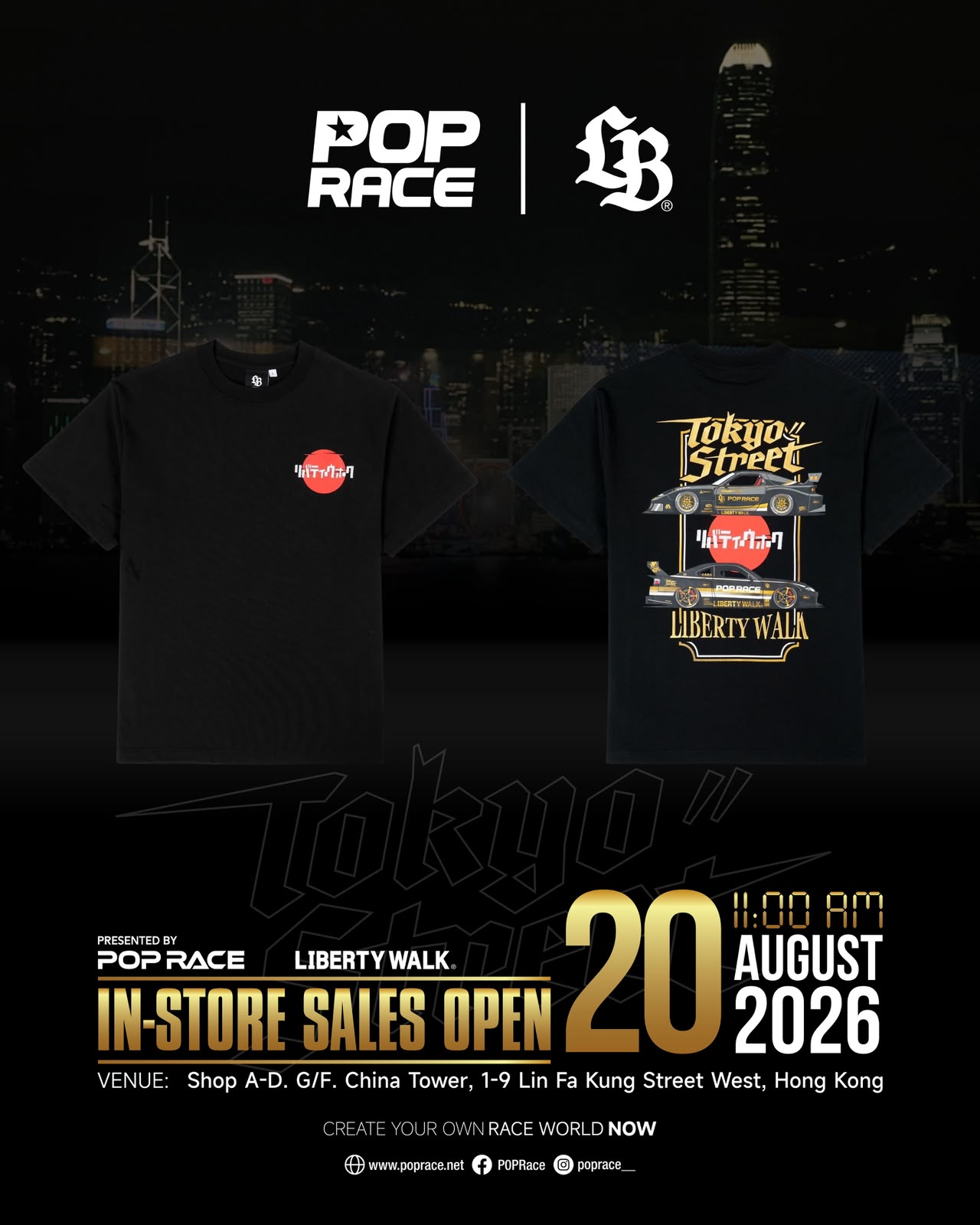 POP RACE x LIBERTY WALK HONG KONG EXCLUSIVE DROP! To celebrate