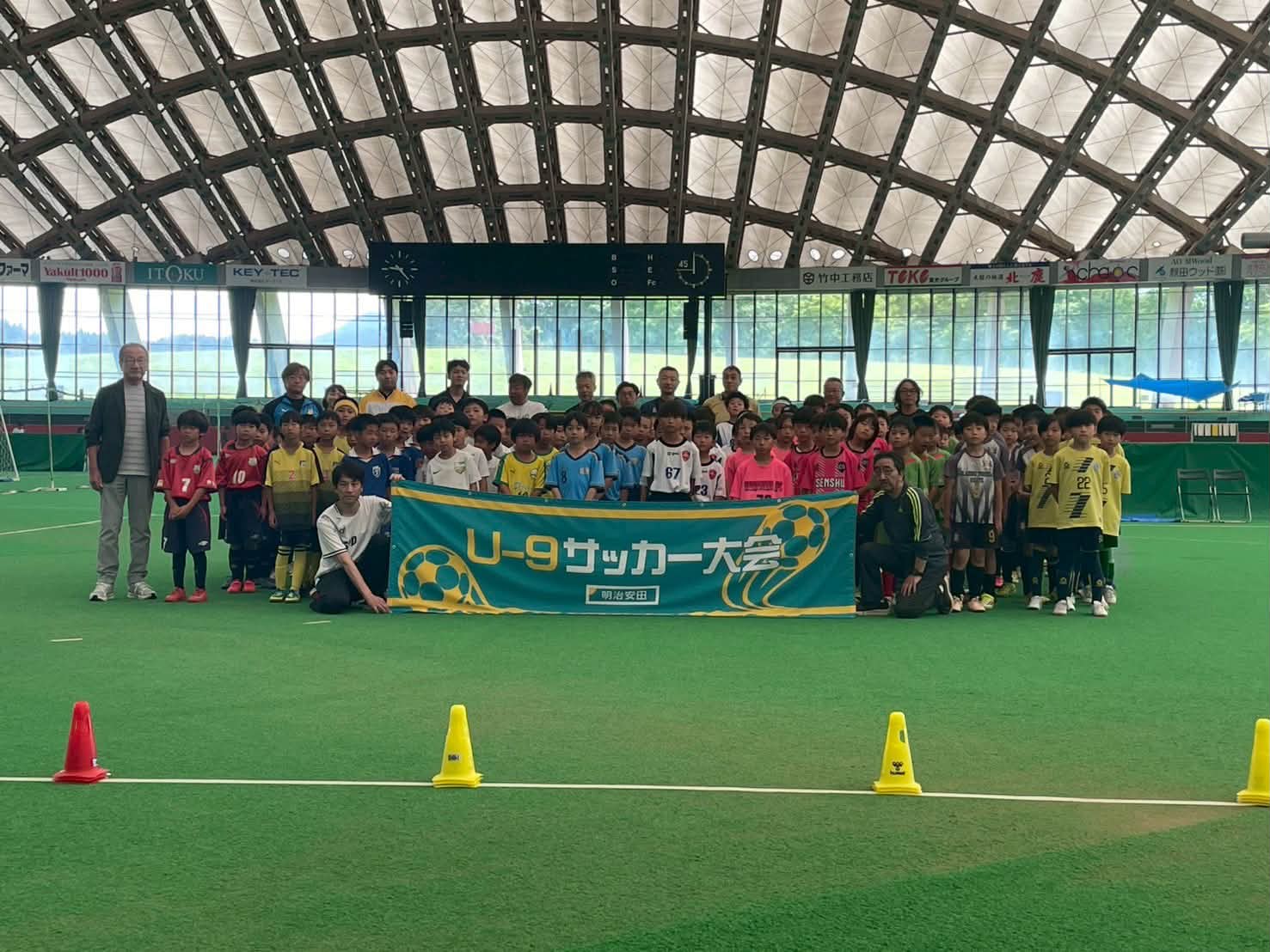 鹿角FC - 鹿角FC added a new photo.