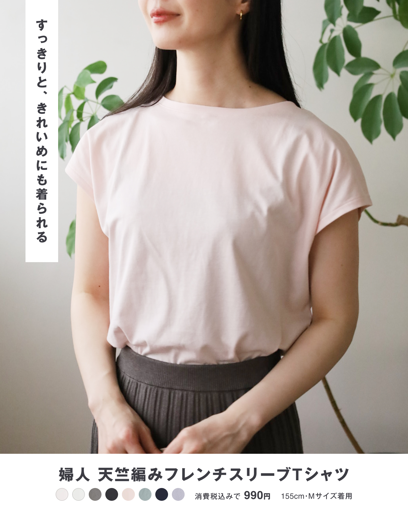 無印良品 - 無印良品 added a new photo.