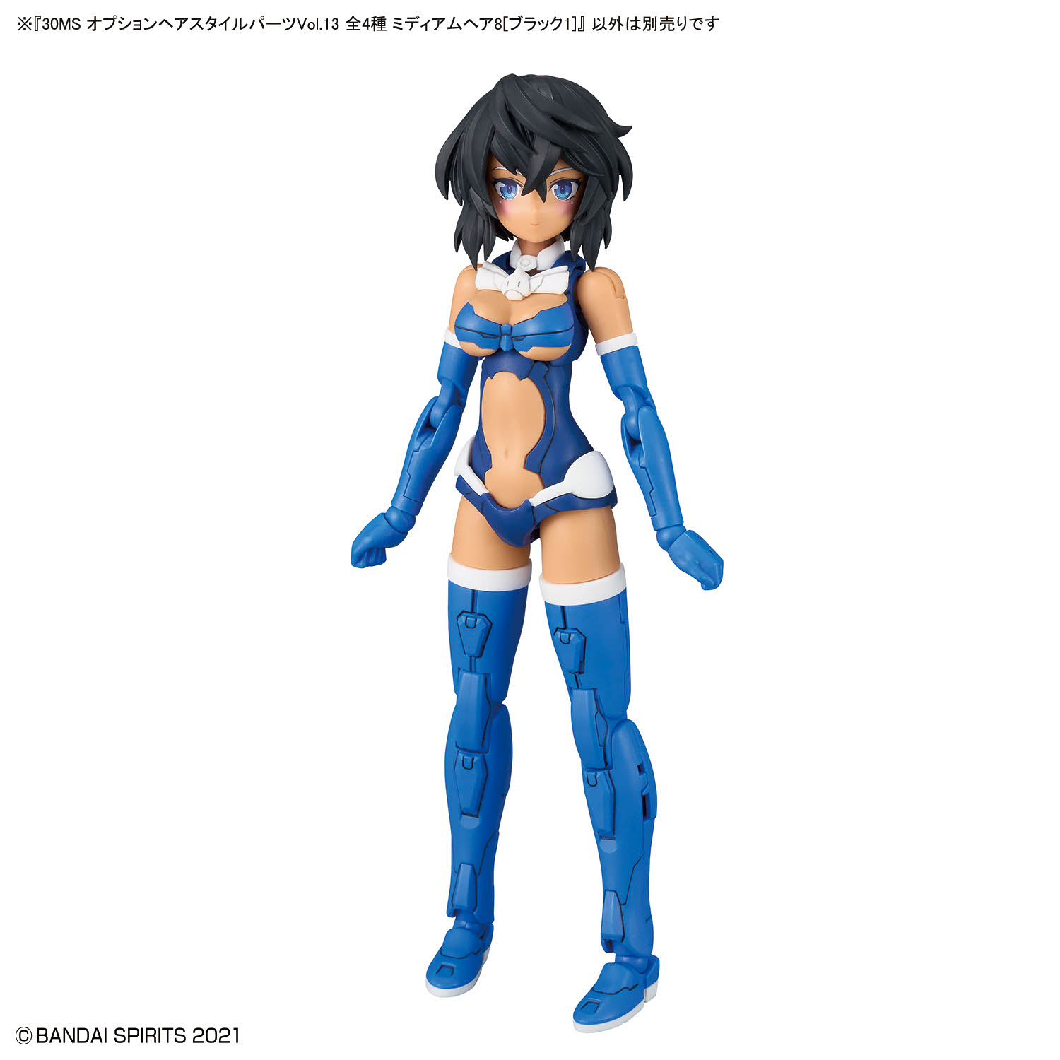 バンダイスピリッツ - 【 #ダンボール戦機 】 超限定の「LBX 